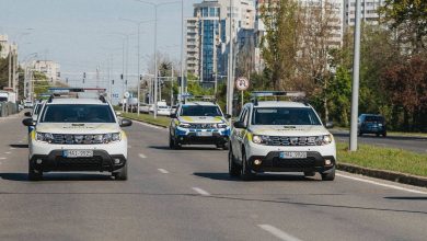 Photo of Precizări privind măsurile de securitate care vor fi aplicate pentru Summitul CPE