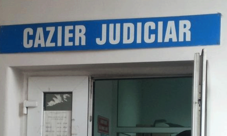 Photo of Cetățenii moldoveni își pot obține cazierul judiciar din orice colț al lumii, online