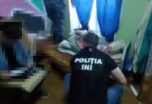 Photo of video | O nouă schemă cu lemne de foc organizată din penitenciar