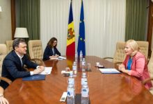 Photo of Recean, în dialog cu ambasadoarea Croației, Marija Kapitanović