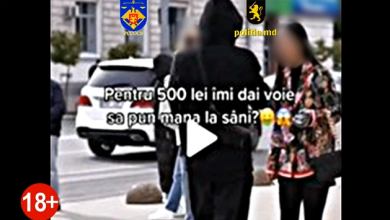 Photo of video | Vloggerul și Tik-Tokerul care a publicat un videoclip cu o adolescentă minoră în ipostaze indecente, reținut