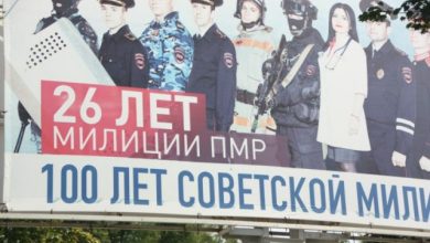Photo of Reacția Tiraspolului, după ce OSCE a cerut înlocuirea „pacificatorilor” ruși cu o misiune civilă internațională