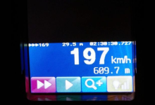 Photo of update | Viteză și iresponsabilitate! Un tânăr conducea cu 197 km/h în apropierea orașului Sîngerei