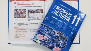 Photo of foto | „După victoria noastră, vom completa acest manual”: Războiul din Ucraina, prezent în noile manuale de istorie din Rusia