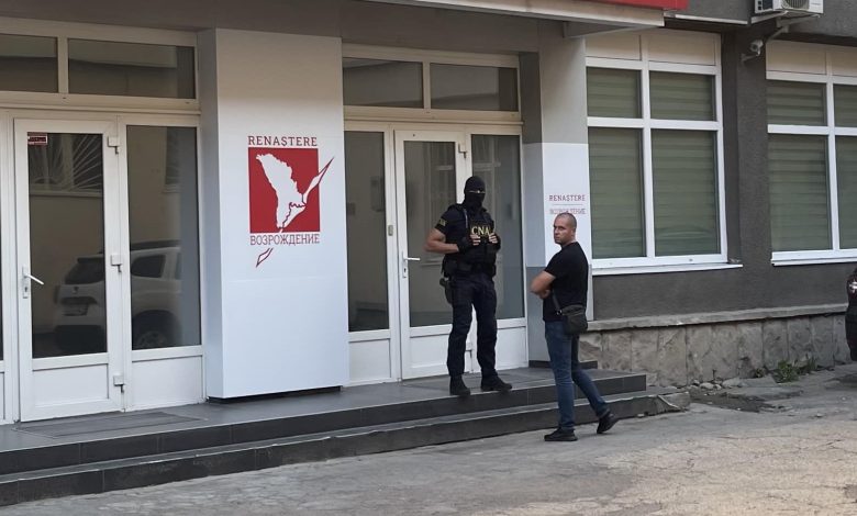 Photo of Mascații CNA au descins la unul dintre sediile Partidului Renaștere