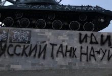 Photo of Procurorii ruși vor investiga vandalizarea tancului de la Cornești