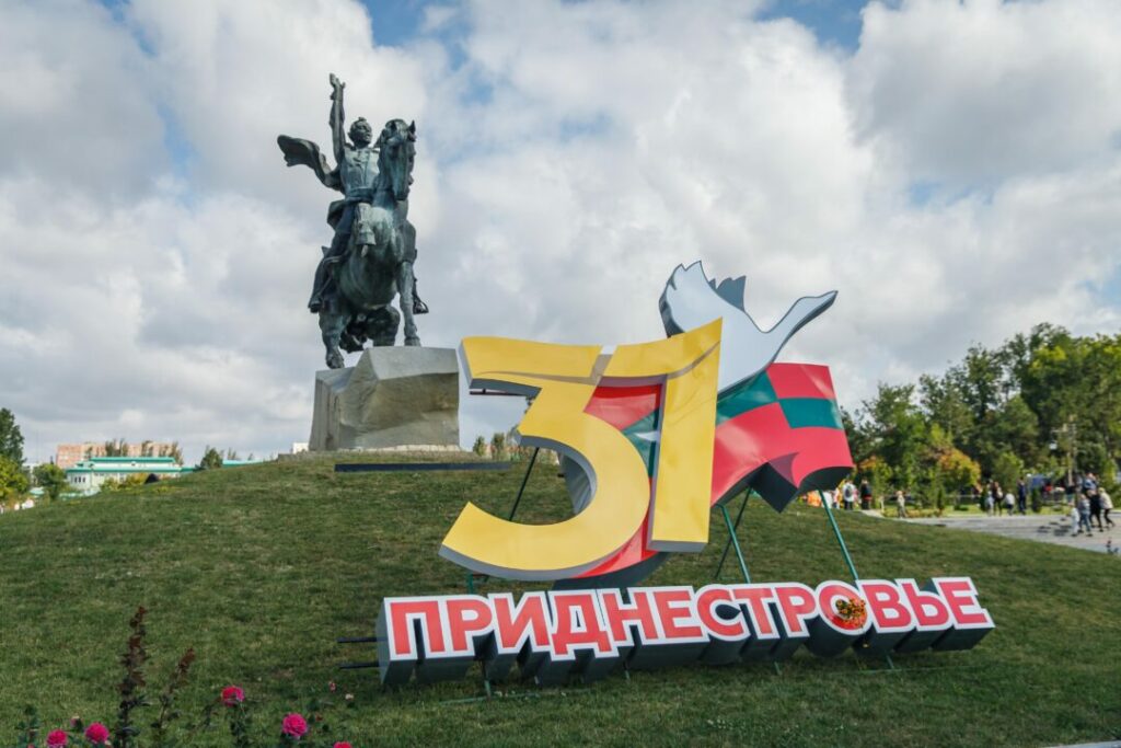 Photo of Analist: Problema transnistreană nu trebuie văzută ca o piedică în procesul de aderare a R. Moldova la UE
