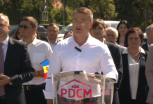 Photo of Încă un candidat la șefia Primăriei Municipiului Chișinău