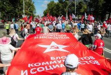 Photo of Blocul Comuniștilor și Socialiștilor înaintează moțiune de cenzură împotriva activității Guvernului R. Moldova