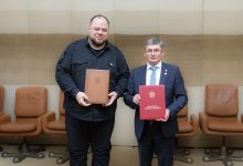Photo of R. Moldova și Ucraina au semnat un memorandum ce are drept obiectiv integrarea europeană a celor două țări
