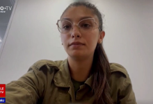 Photo of video | O tânără din Moldova își face serviciul militar în Israel: „Emoțional trebuie să fii puternică”