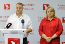 Photo of Alexandr Nesterovschi și Irina Lozovan rămân în arest preventiv