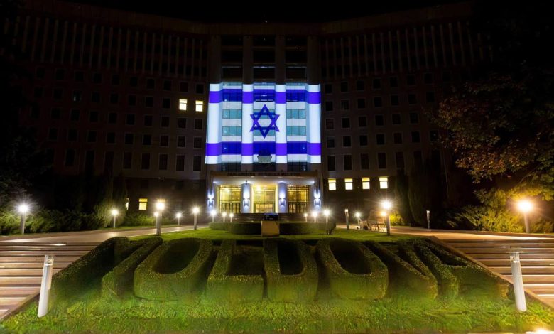 Photo of video | Parlamentul Republicii Moldova, iluminat în culorile drapelului Israelului