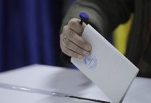 Photo of Referendumul național va putea fi organizat în aceeași zi cu alegerile prezidențiale sau parlamentare
