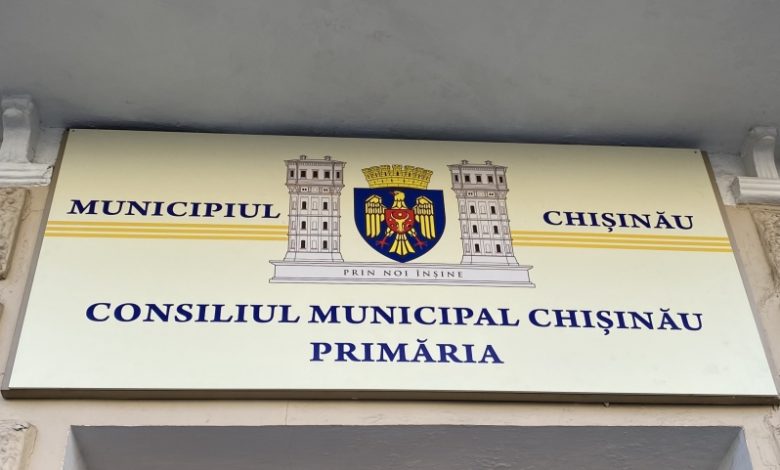 Photo of Noul Consiliu municipal Chișinău, constituit. A avut loc prima ședință