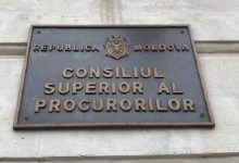 Photo of Șase candidați au depus dosarele pentru concursul de desemnare a procurorului general al R. Moldova