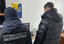 Photo of Ucrainean căutat de Interpol, prins la intrare în R. Moldova