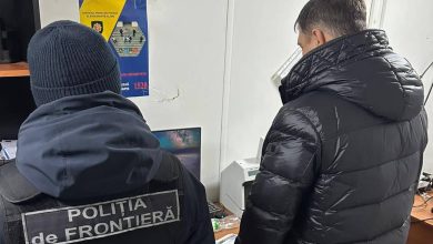 Photo of Ucrainean căutat de Interpol, prins la intrare în R. Moldova