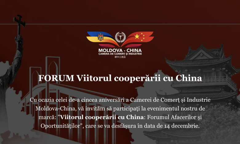 Photo of Oamenii de afaceri moldoveni interesați de parteneriate cu China sunt invitați la un business forum