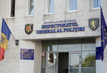 Photo of Poliția, după apariția unor amenințări la adresa instituțiilor de învățământ din Chișinău: „S-au distribuit informații false”