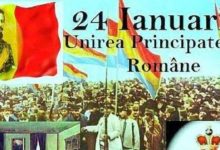 Photo of 24 Ianuarie – 165 ani de la Unirea Principatelor Române sub domnia lui Alexandru Ioan Cuza