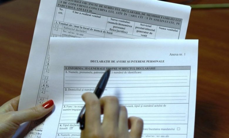 Photo of Lista subiecților declarării averii și intereselor personale va fi extinsă