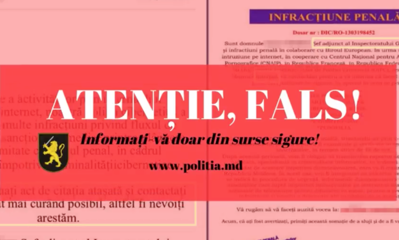 Photo of O nouă formă de escrocherie! Poliția: Infractorii expediază pe email o citație falsă în care destinatarul este acuzat de infracțiuni sexuale