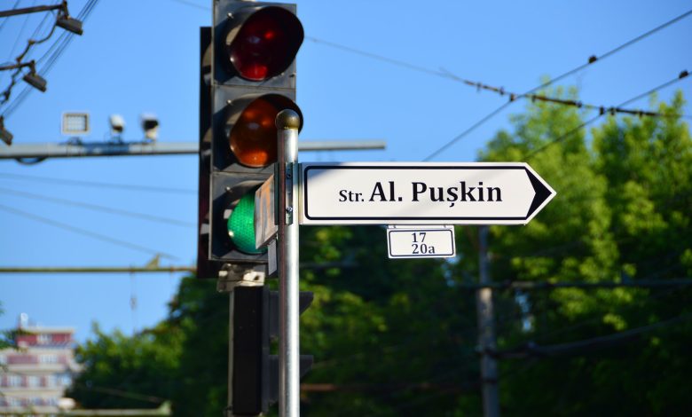 Photo of Petiție la Primăria Chișinău pentru redenumirea străzii Aleksandr Pușkin. Câți oameni au semnat