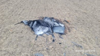 Photo of foto, update | Alte fragmente de dronă, depistate la sudul Republicii Moldova