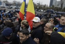 Photo of update | Interdicție de a intra în România pentru 116 persoane din R. Moldova care ar fi fost plătite de Ilan Șor să protesteze la București în timpul congresului PPE