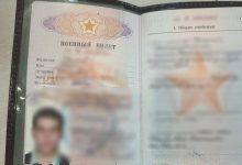 Photo of foto | Un cetățean rus, identificat ca fost mercenar Wagner, a încercat să intre în R. Moldova