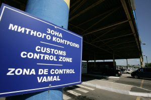Precizările MAI în contextul intrării României în spațiul Schengen: Regulile de trecere a frontierei R. Moldova nu s-au modificat
