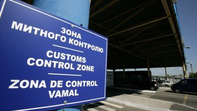 Photo of Precizările MAI în contextul intrării României în spațiul Schengen: Regulile de trecere a frontierei R. Moldova nu s-au modificat