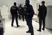 Photo of audio, update | Percheziții la Aeroportul Chișinău: CNA cercetează șapte inspectori vamali și persoane fizice pentru acțiuni de corupție