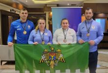 Photo of foto | Patru angajați ai Poliției de Frontieră au obținut locuri de frunte în cadrul Campionatului Țărilor Balcanice