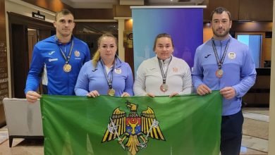 Photo of foto | Patru angajați ai Poliției de Frontieră au obținut locuri de frunte în cadrul Campionatului Țărilor Balcanice