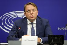 Photo of Comisar european: Sperăm că regiunea transnistreană, ca parte a Moldovei, va fi și ea în UE