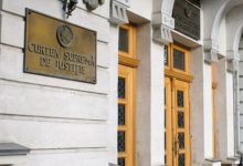 Photo of Cine sunt învingătorii concursului pentru funcțiile de judecător la CSJ
