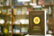 Photo of Şedințǎ solemnǎ în Parlament. Republica Moldova marchează 30 de ani de la adoptarea Constituţiei