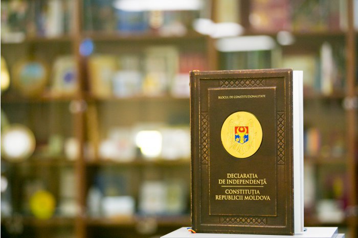 Photo of Şedințǎ solemnǎ în Parlament. Republica Moldova marchează 30 de ani de la adoptarea Constituţiei