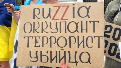 Photo of foto | Manifestație în fața Ambasadei Rusiei la Chișinău: „Ucraina, suntem cu tine”