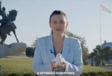 Photo of video | Victoria Furtună și-a anunțat candidatura la prezidențiale cu sperietori despre război de la Tiraspol