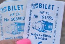 Photo of Taxatorul care ar fi vândut bilete false în autobuz ar putea ajunge pe mâna oamenilor legii