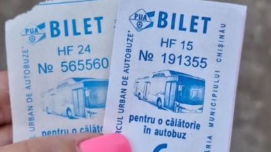 Photo of Taxatorul care ar fi vândut bilete false în autobuz ar putea ajunge pe mâna oamenilor legii