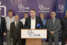 Photo of video | CUB nu va susține candidatura lui Octavian Țîcu la funcția de președinte al țării, anunță Igor Munteanu