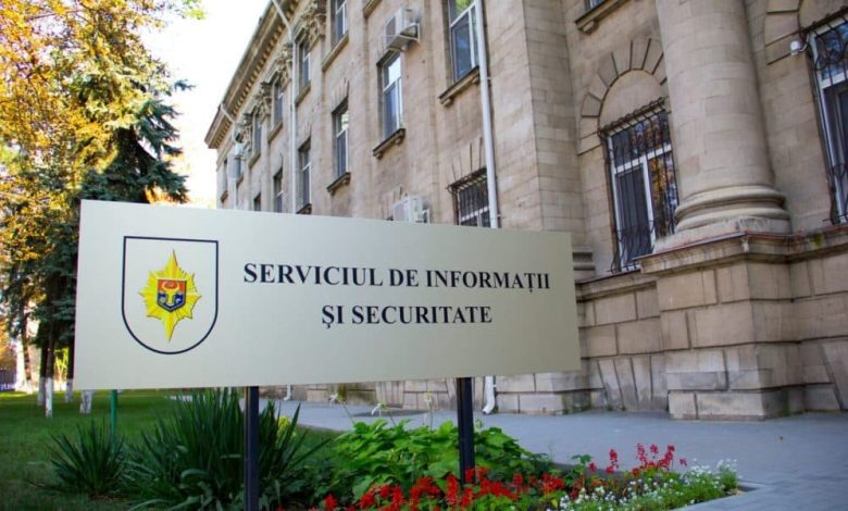 Photo of doc | Un nou director adjunct la SIS: Decretul, semnat de Maia Sandu