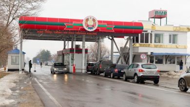 Photo of Câți bani au achitat antreprenorii din regiunea transnistreană în buget de la intrarea în vigoare a noului Cod Vamal