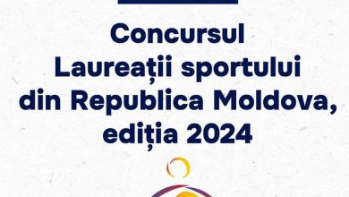 Photo of MEC lansează concursul „Laureații sportului din Republica Moldova”, ediția 2024