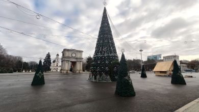 Photo of Atenție, șoferi! Centrul capitalei va fi blocat în acest weekend