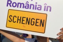 Photo of Recomandările IGPF în contextul aderării României la spațiul Schengen